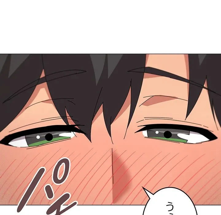 家族でダメだって！ 第49話 - 95