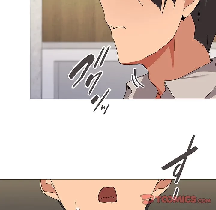 家族でダメだって！ 第50話 - 14