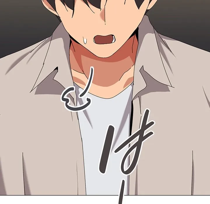 家族でダメだって！ 第50話 - 16