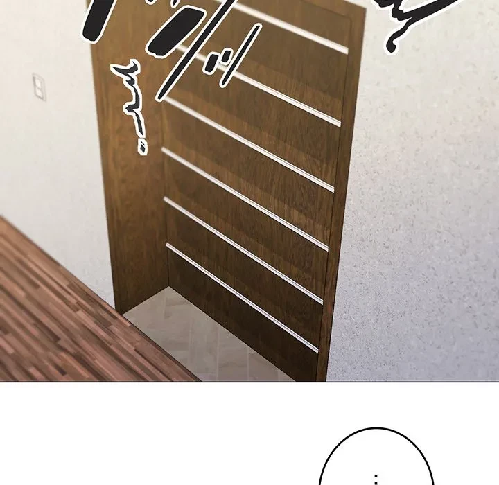 家族でダメだって！ 第50話 - 63