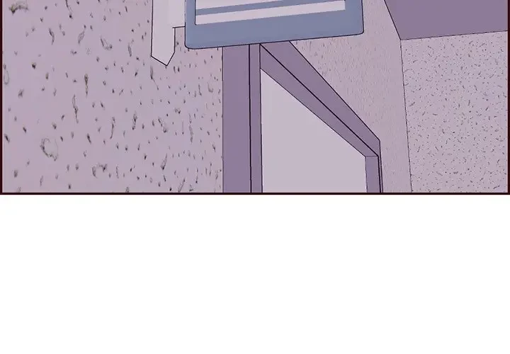 画面越しのキャンパスライフ 第28話 - 4