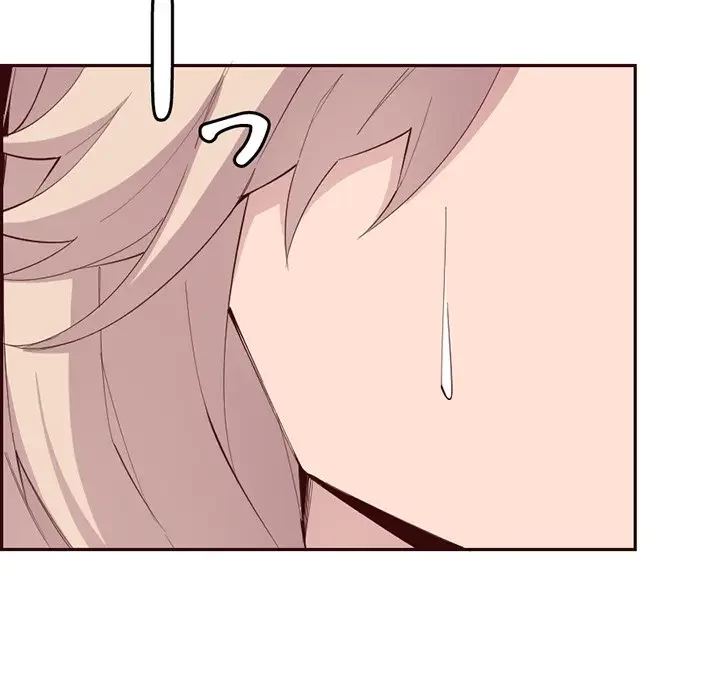 画面越しのキャンパスライフ 第28話 - 11