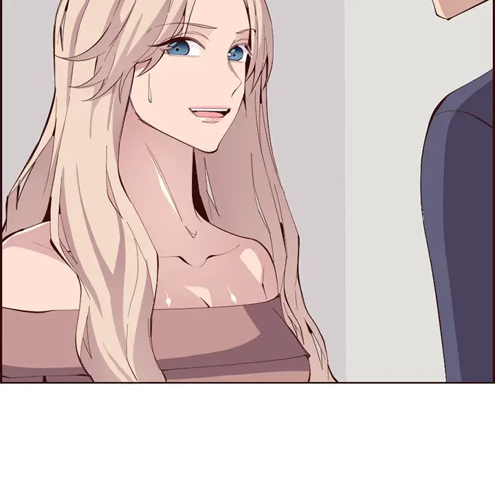 画面越しのキャンパスライフ 第28話 - 13