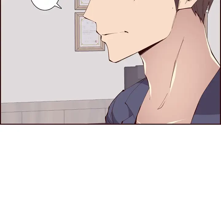 画面越しのキャンパスライフ 第28話 - 15