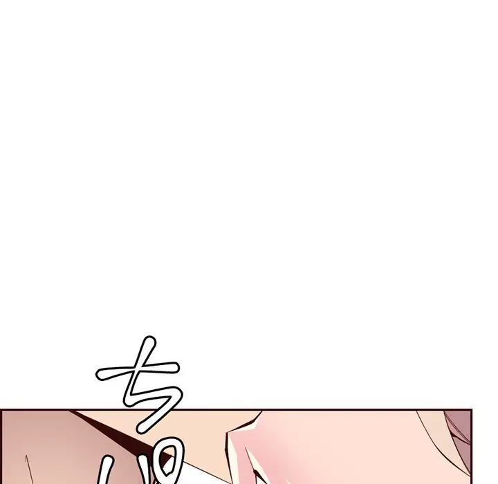 画面越しのキャンパスライフ 第28話 - 23