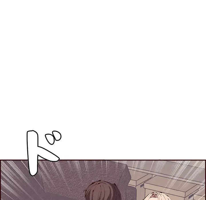 画面越しのキャンパスライフ 第28話 - 45