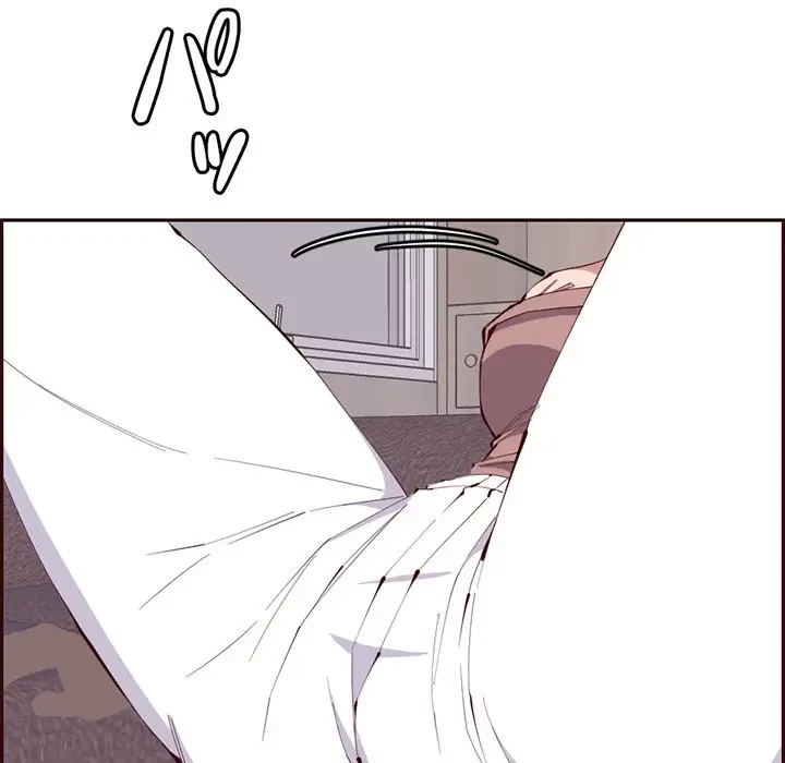 画面越しのキャンパスライフ 第28話 - 56