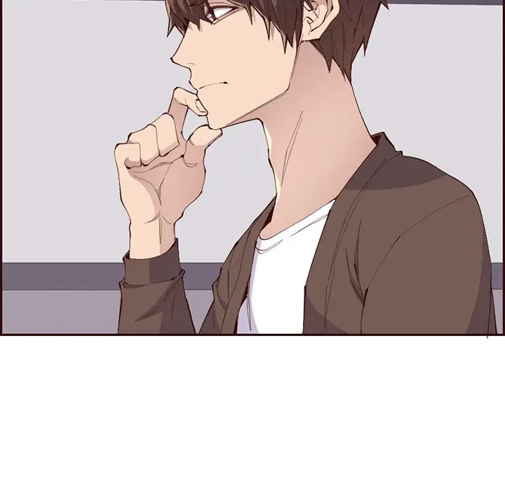 画面越しのキャンパスライフ 第28話 - 69