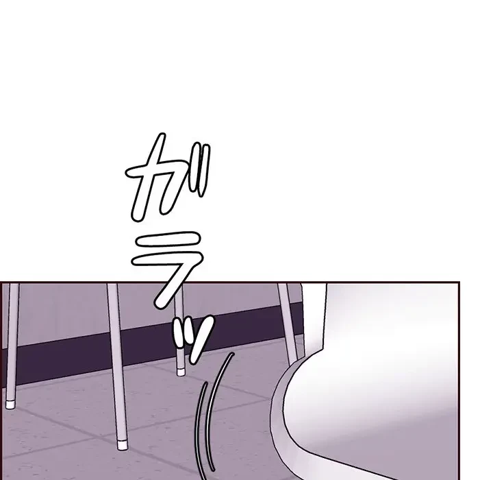 画面越しのキャンパスライフ 第28話 - 70