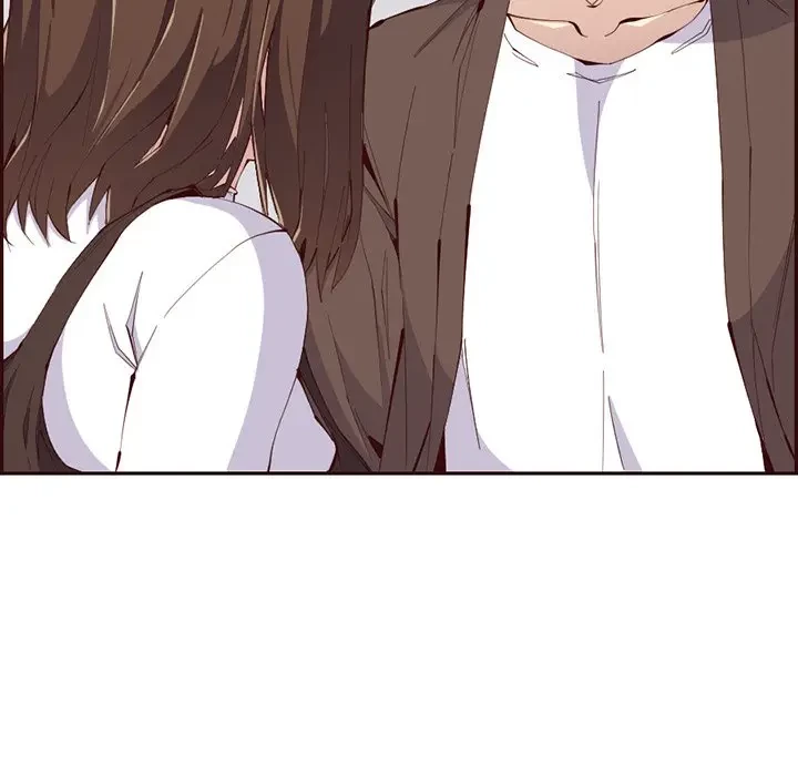 画面越しのキャンパスライフ 第28話 - 75