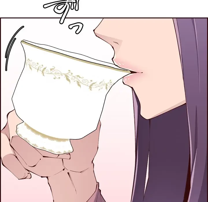 画面越しのキャンパスライフ 第28話 - 108