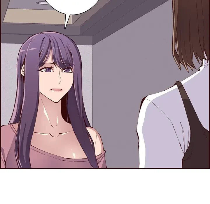 画面越しのキャンパスライフ 第28話 - 112