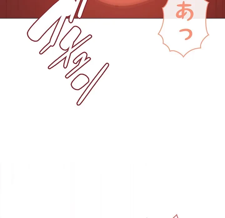 家族でダメだって！ 第52話 - 90