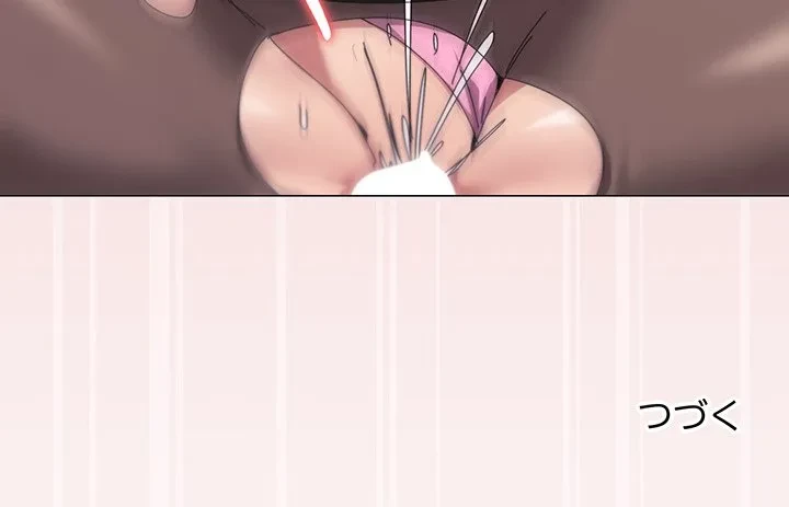 家族でダメだって！ 第52話 - 128