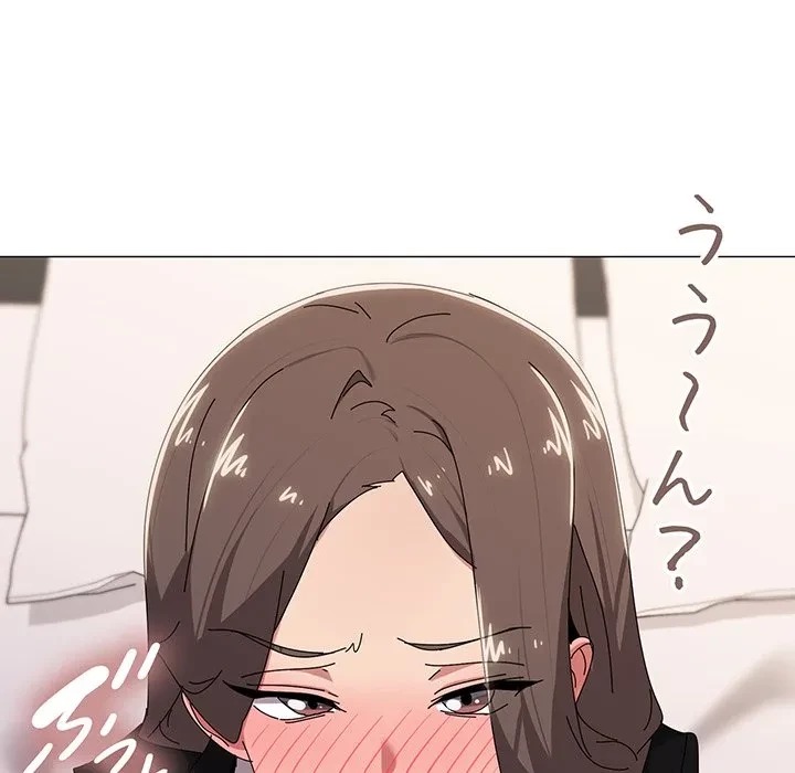 家族でダメだって！ 第53話 - 25