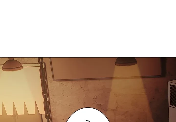 俺の彼女を汚して 第15話 - 1