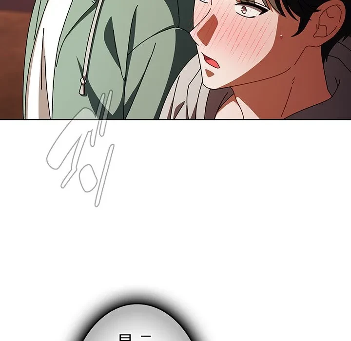 俺の彼女を汚して 第15話 - 29