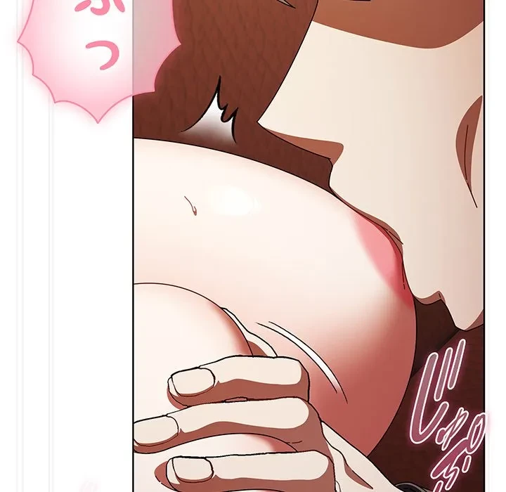 俺の彼女を汚して 第15話 - 36