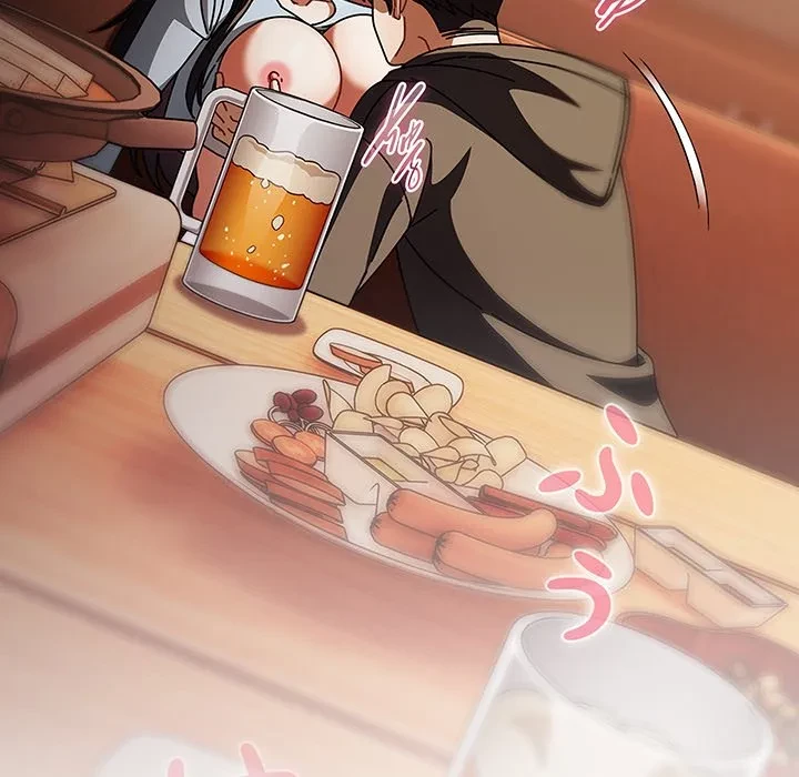 俺の彼女を汚して 第15話 - 44