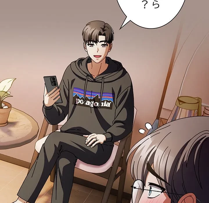 俺の彼女を汚して 第15話 - 72