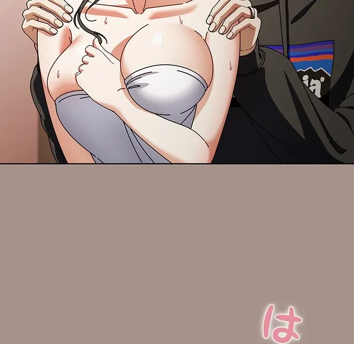 俺の彼女を汚して 第15話 - 91