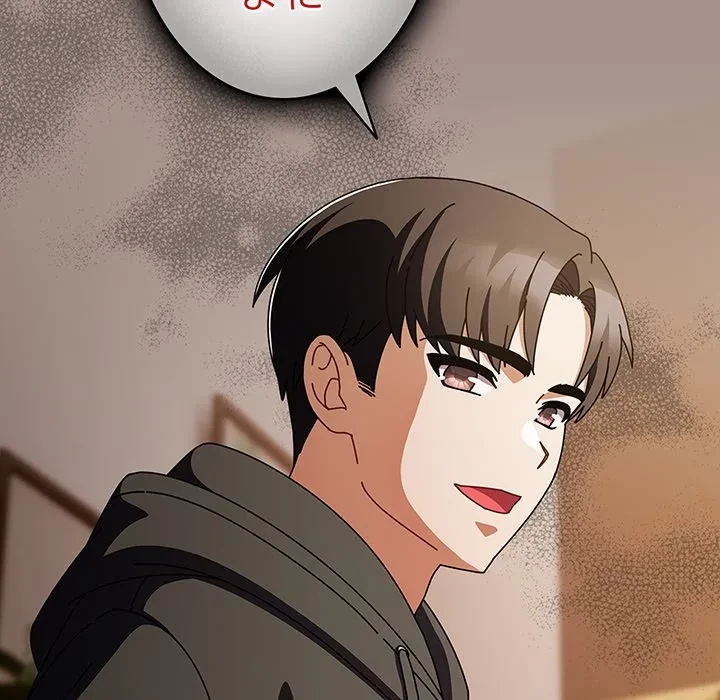 俺の彼女を汚して 第15話 - 108