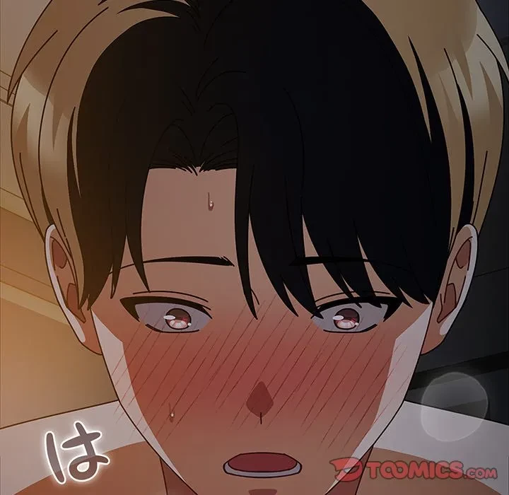 俺の彼女を汚して 第15話 - 120