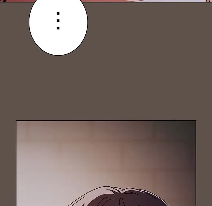 俺の彼女を汚して 第16話 - 23