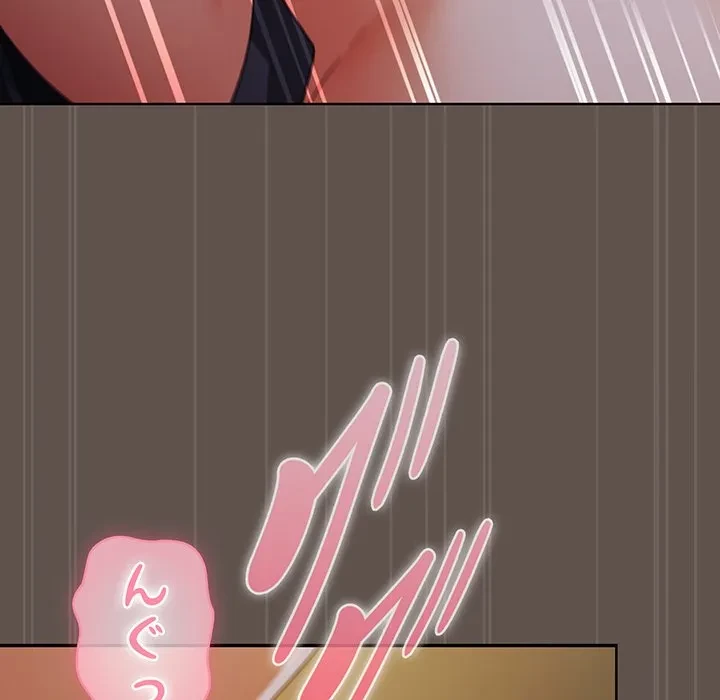 俺の彼女を汚して 第16話 - 56