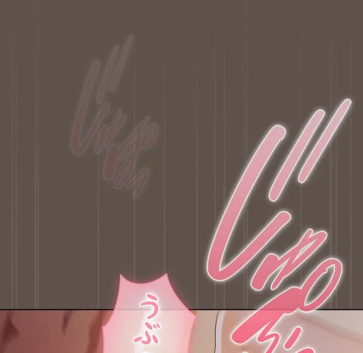 俺の彼女を汚して 第16話 - 74