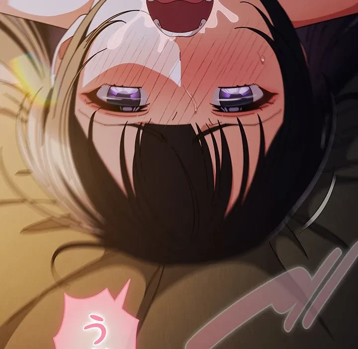 俺の彼女を汚して 第16話 - 89