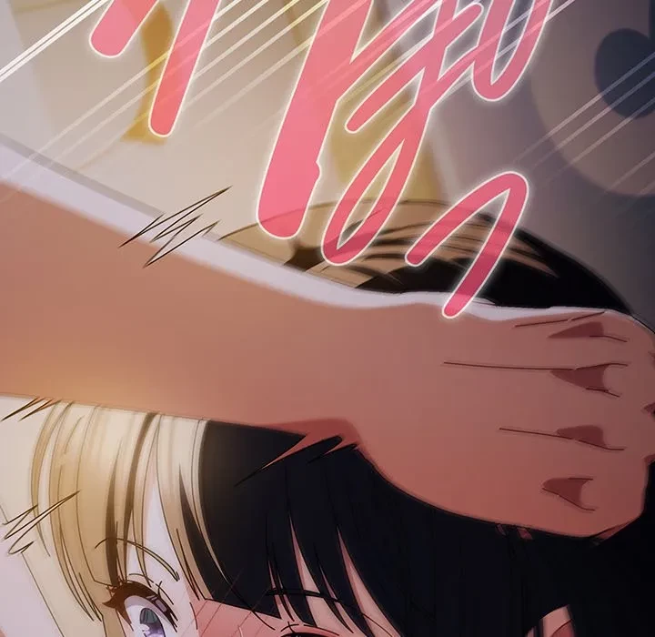 俺の彼女を汚して 第16話 - 162