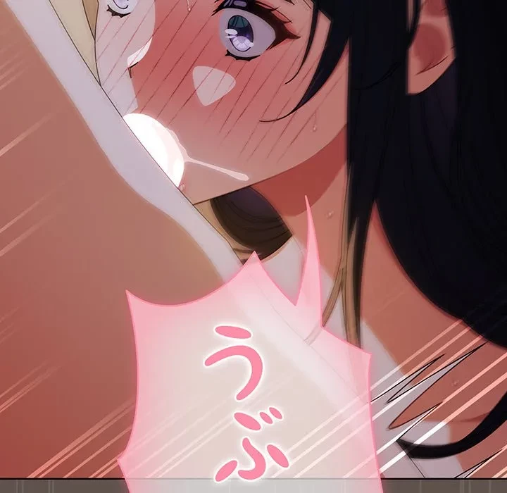 俺の彼女を汚して 第16話 - 163