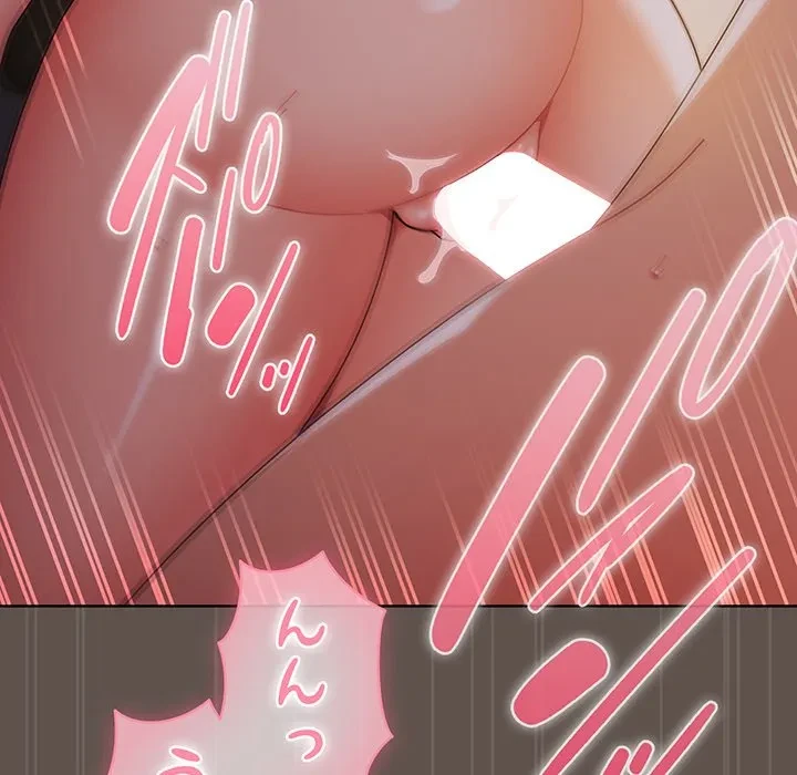 俺の彼女を汚して 第17話 - 6