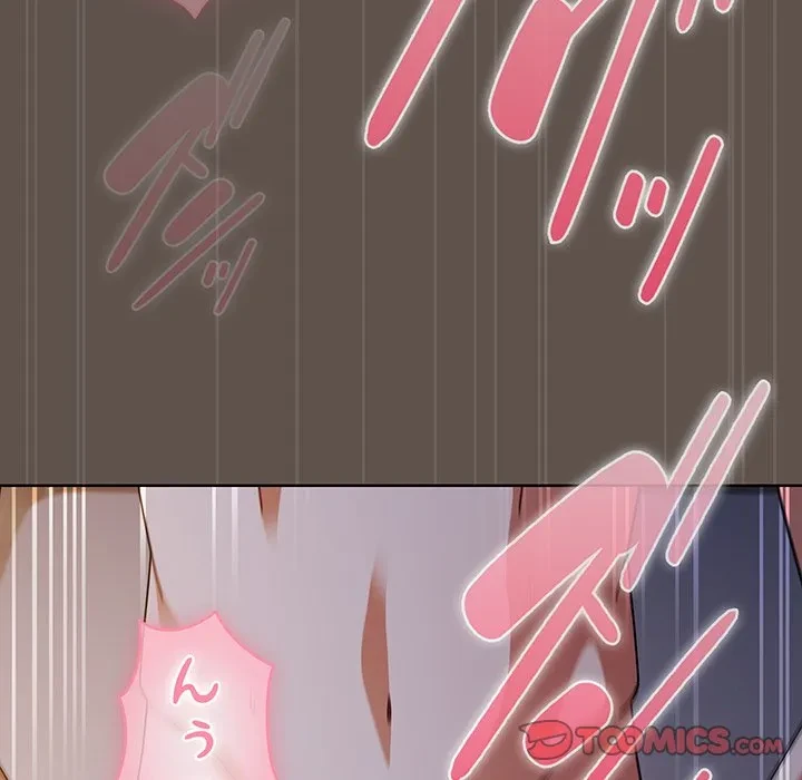 俺の彼女を汚して 第17話 - 9