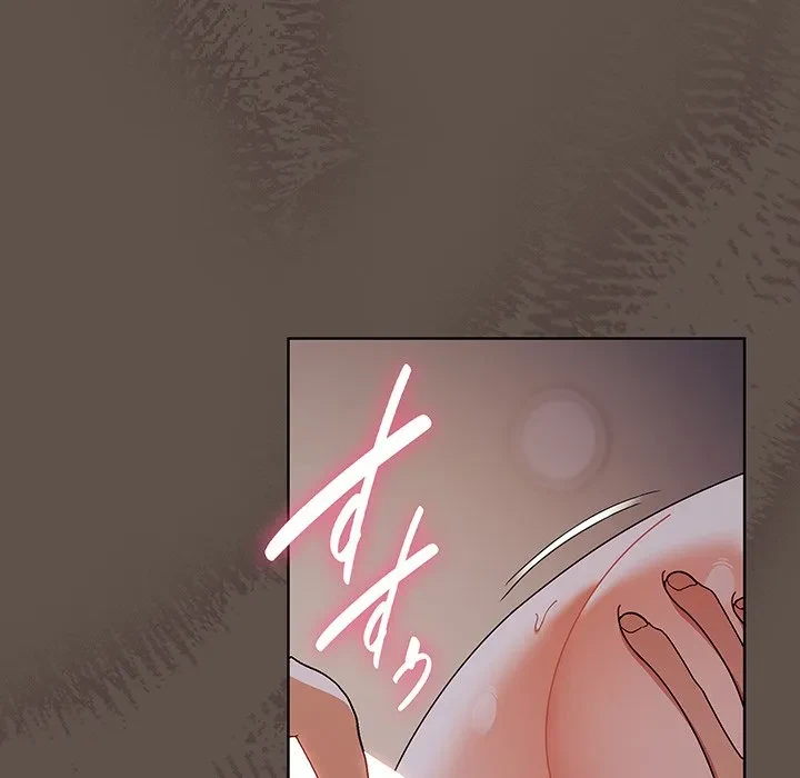 俺の彼女を汚して 第17話 - 77