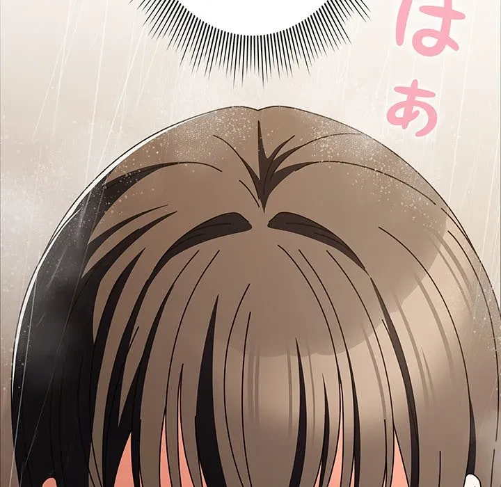 俺の彼女を汚して 第17話 - 152