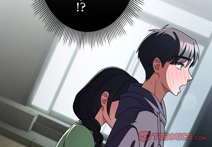 俺の彼女を汚して 第20話 - 3