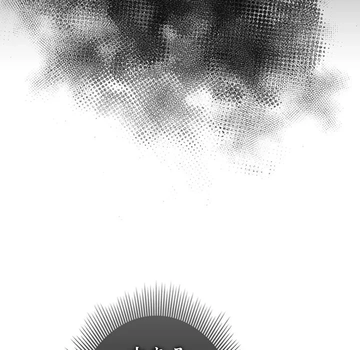 俺の彼女を汚して 第20話 - 27