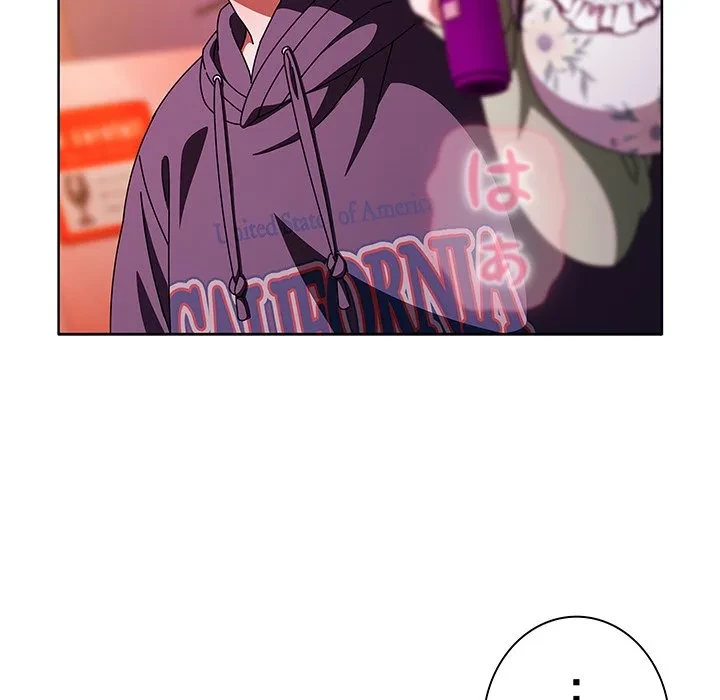 俺の彼女を汚して 第20話 - 82