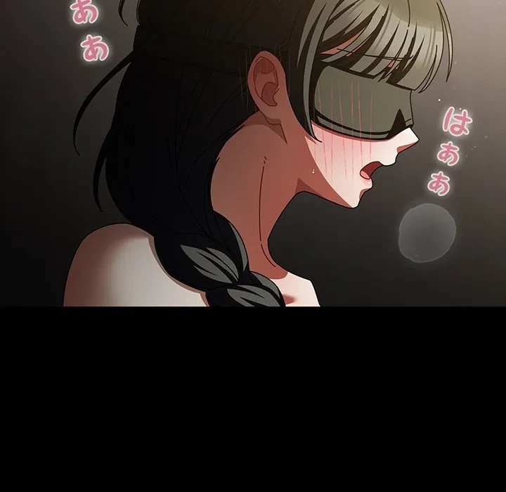 俺の彼女を汚して 第20話 - 96