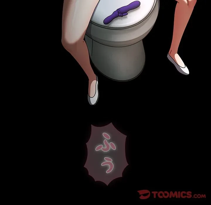 俺の彼女を汚して 第20話 - 102