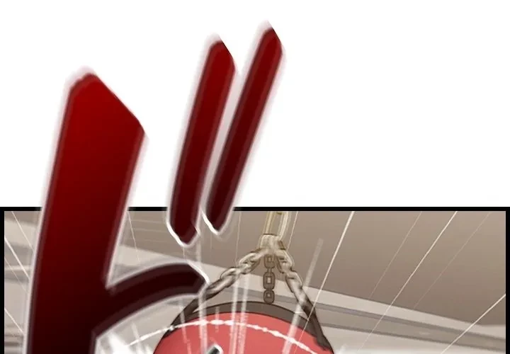 メイクハッスルラブ 第0話 - 2