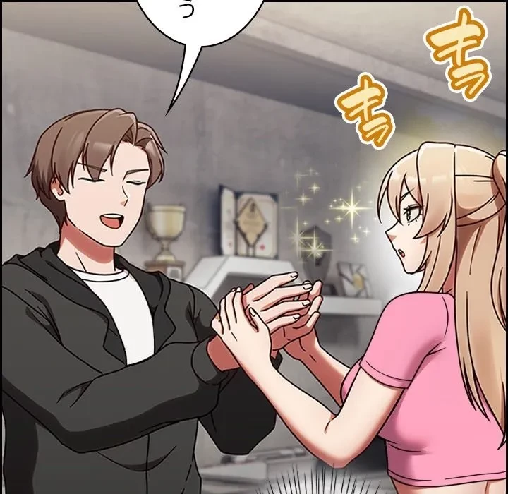 メイクハッスルラブ 第0話 - 21