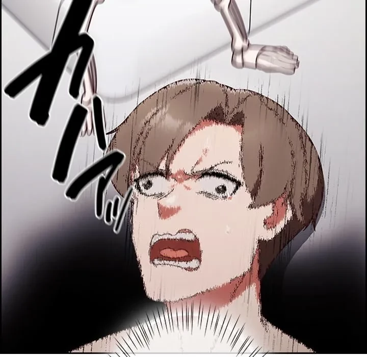 メイクハッスルラブ 第0話 - 44