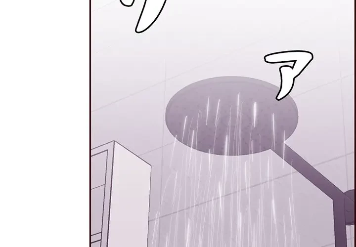 画面越しのキャンパスライフ 第29話 - 4