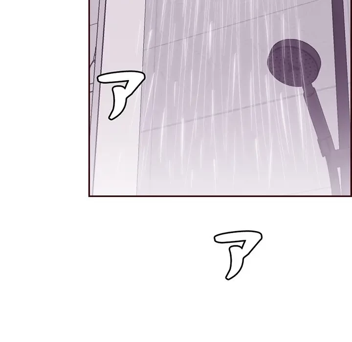 画面越しのキャンパスライフ 第29話 - 5