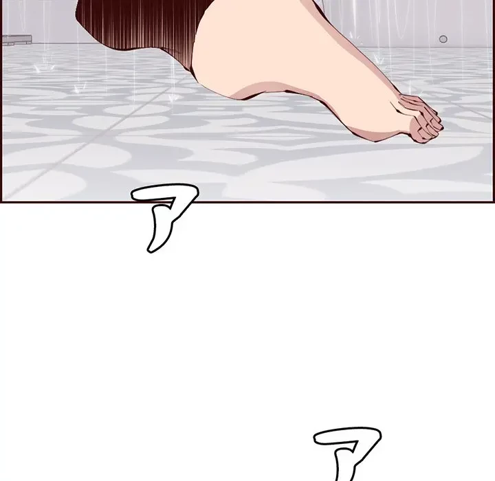 画面越しのキャンパスライフ 第29話 - 7