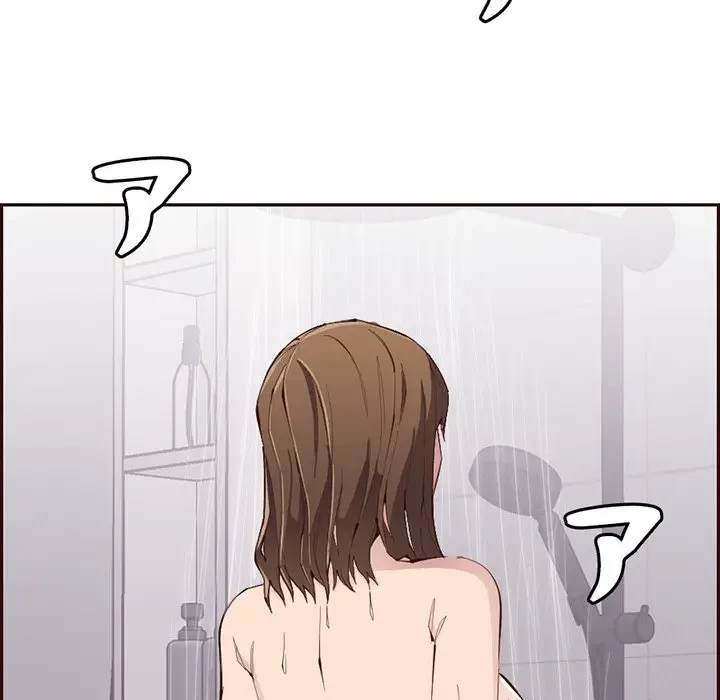画面越しのキャンパスライフ 第29話 - 8