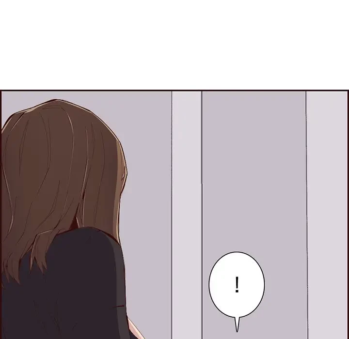 画面越しのキャンパスライフ 第29話 - 50